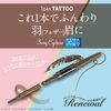 K-Palette WP 02 Lasting Three-Way Eyebrow Pencil, Natural Brown, Powder 0.02 oz (0.4 g), Pencil 0.004 oz (0.1 g)