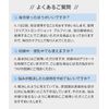 ２本セット クリアストロングショット アルファ