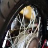 Supercub 50 C50 AA01 Rear Spoke Nipple Set 16-1501