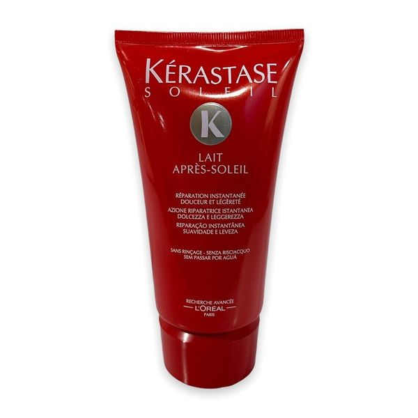Kerastase Soleil LAIT Apres-Soleil 150ml / 5oz DISCONTINUED