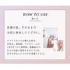 Bakuchis Serum, Bactis Serum, Bactiol Formulated