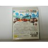 バーンアウト パラダイス THE ULTIMATE BOX - PS3 -