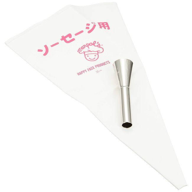 Tanaka Saiki Seisakusho Tanaka Sausage Nozzle Set (with pastry bag) for Frankfurt No. 3200 Brass plated, cotton cloth, resin processing Japan WKT50200