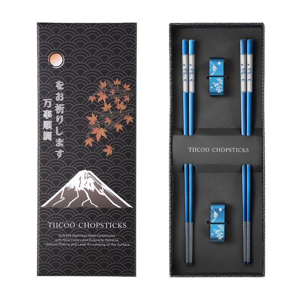 TIICOO Metal Chopsticks Reusable 2 Pairs Titanium Plated 18/8 Stainless Steel Chopsticks with Holder, Dishwasher Safe Non-Slip Korean Japanese Chinese Laser Engraved Chop Sticks Gift Set (Blue)