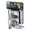 Gokusho GTH-05 Tool Holder, Carabiner Ring