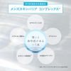 DISM BB Cream Men's Concealer Skin Care Bear Acne Scar Blue Beard SPF40 PA+++ 20g