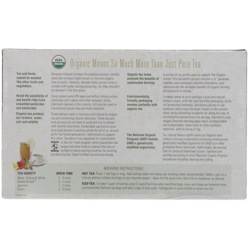Davidson's Organics, Decaffeinated Spiced Raspberry, 100-count Unwrapped Tea Bags