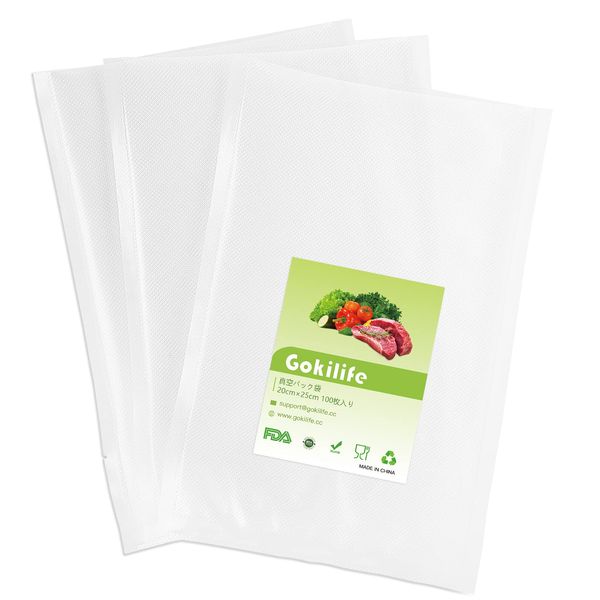 Gokilife Vacuum Sealing Bags, 7.9 x 9.8 x 100 Pieces, Vacuum Sealing Bags, Vacuum Sealing Bags, Dedicated Antibacterial Bags, Degassing, Long-Lasting, Food Storage, Low Temperature Cooking, PA+PE Safe