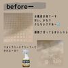 Ultra Hard Cleaner, For Baths, 23.7 fl oz (700 ml)