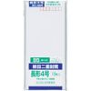 kinguko-poresyon Long 4 # # # # Silky Eye Double Envelope 10 Pack