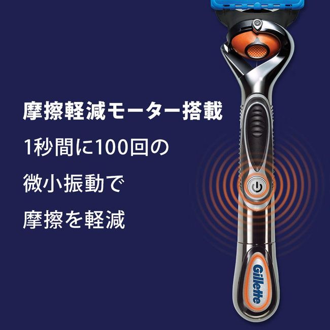  Gillette ProGlide Power Razor for Men, 1 Gillette