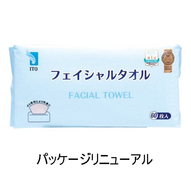 ITO facial towel 60 pieces x 10 pieces set Facial cleansing goods Disposable towel Tissue type Makeup wiping Nail polish Patting Cotton pack After face wash Towel Hand towel Sweat towel After meals Mouth wipe Cleaning Goods Recommended Mail order Popular