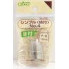 Clover シンブル縁付 No.4 34424