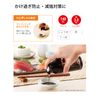 Daiwa POS9502 Pressed Shikagen W PU-7 Condiment Container, Black