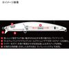 Duo Tie Dominoes Ghost 170F High Torque Violet Shiner