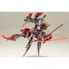 Kotobukiya Frame Arms Girl: Hresvelgr=Invert Plastic Model Kit