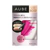 Aube Brush Single One Coat Shadow N, SC-2 See-through Beige and Bonus Eye Shadow Set, 0.2 oz (4.5 g)