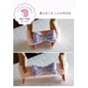 Carari Microfiber Hair Band, Face Wash, Pool, Bath, 3x the Absorbency, Head Circumference: 17.7 - 33.1 inches (45 - 84 cm), Quick Drying, Marshmallow Texture, Fluffy CB Japan, Kararimoa