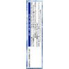 [Third-class OTC drugs] Perak T Fine Grain Cool 10 packets
