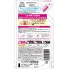 Kobayashi Pharmaceutical Keepsine Wiping Removal Liquid Removes Old Hornies From Turnover Disruptions, Refill, 5.5 fl oz (140 ml)
