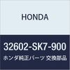 Honda 32602-SK7-900 Nut