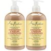 Shea Moisture Jamaican Black Conditioner Strength/Grow 13oz (2 Pack)