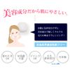 [Brand – New] toripurukurenzingu