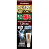 【第2類医薬品】フェイタスZクリーム 30g ×5