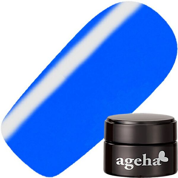 Ageha Gel Glass Beach Collection Opticolor 2.7g 6-14 Hawaiian Valley Yu-Packet Color Gel/Gel Nail Ageha Ageha