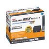 Rattock System USB 3.2 Gen2 RAID Case for 2.5" HDD/SSD and 10Gbps Support) RS-EC22-U31RA