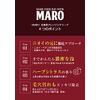 Maro Body And Face Cleansing Soap 450ml - Refill