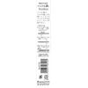 Misasa 8156 Highly Functional Elastic Cord Loop, 1 Piece