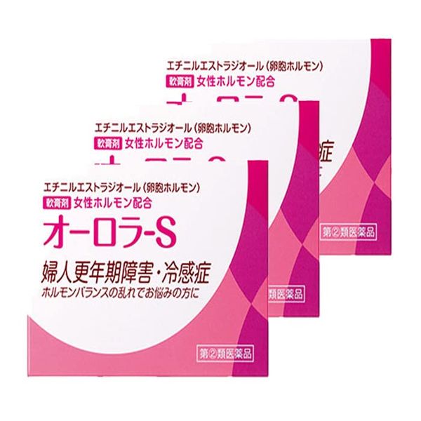 【指定第2類医薬品】オーロラS 5g ×3