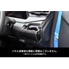 SecondStage Nissan Note E13 Aura FE13 e-POWER Cup Holder Panel, Ebony Style SHN0213BCW