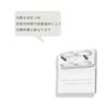 Plasmacluster Ion Generating Unit for Sharp Humidifier Air Purifier Shampoo Replacement (White)