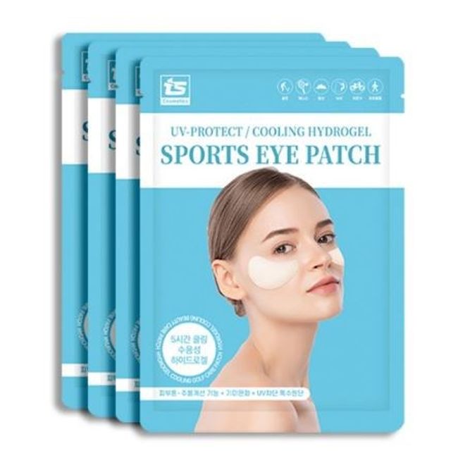 Goal Hit Oversized Golf Eye Patch 4 Pack Golf Patch UV Protection UV Protection Patch Sun Patch Melasma Patch Wrinkle Patch