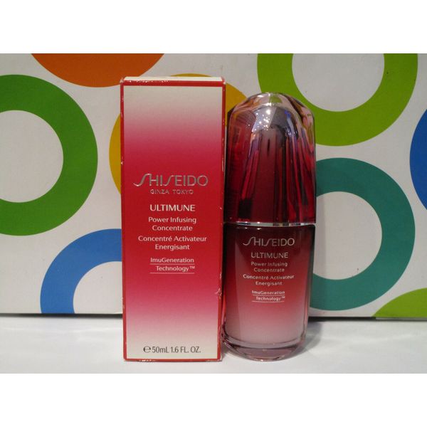 SHISEIDO ~ ULTIMUNE POWER INFUSING CONCENTRATE ~ 1.6 OZ BOXED