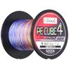 GOSEN GB46010 Line PE CUBE 600m No. 1.0