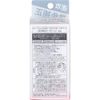 Uno Face Color Creator (Cover) BB Cream 1.1 oz (30 g) x 3 (4901872465880-3)