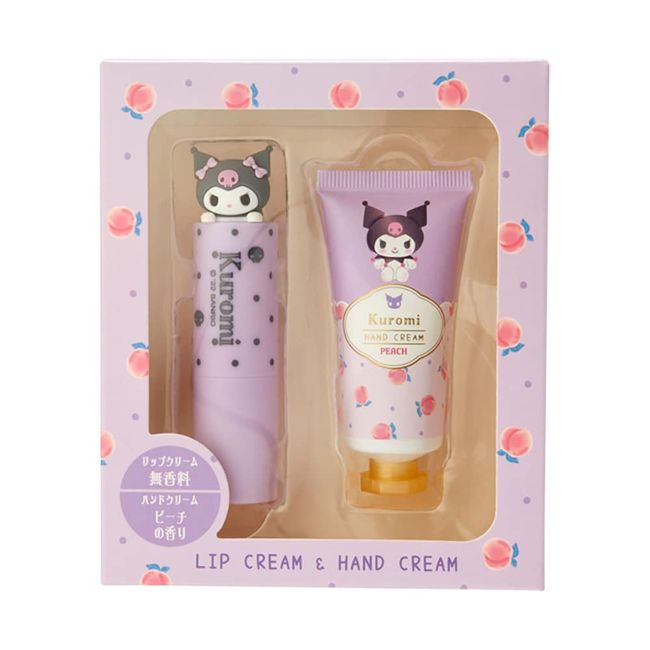 Sanrio 358185 Chromi Lip Balm & Hand Cream Set