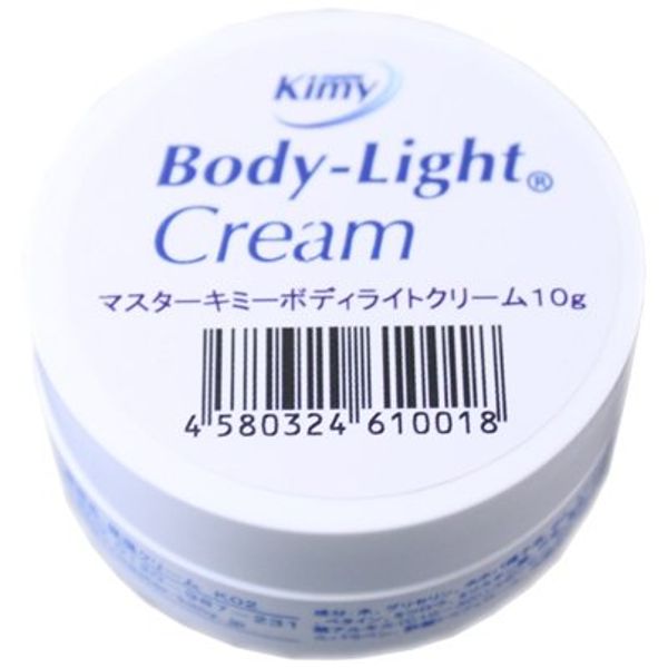 Master Kimy Body-Light Cream 0.4 oz (10 g)