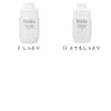 Kose Predia Spa et Mail Moisturizer ii (Replacement) 5.1 fl oz (150 ml)