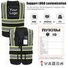 AYKRM Black High Visibility Reflective Safety Vest Front Zipper