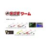 TICT 2.2" C-30 Silver Powder Clear Neon UV Speaker