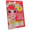 Prudor Natural 70 Pieces