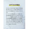 Dr. Willard's Water Water Water Foundation (Liquid Foundation) 0.3 fl oz (8 ml) SPF20 PA++ Color: Soft Ochre