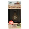 Casa Digital Thermo 300 Pet Thermostat