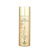 Lima Natural Organic (R) Pure Milk Lotion