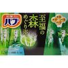 Kao Babu Blissful Forest Meguri Bath, 12 Tablets, 12 Tablets
