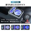 kaitou Console Box N-BOX LED Light Center Console Car Interior Storage Box Drink Holder